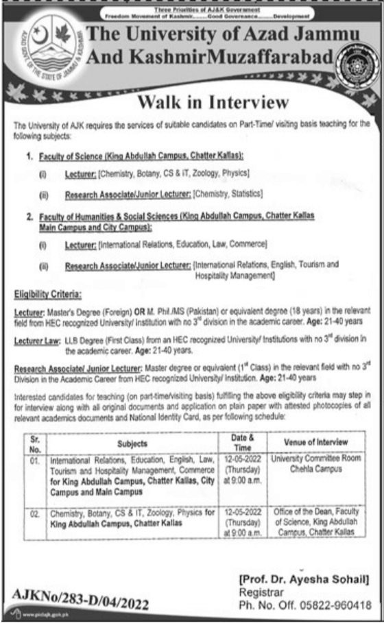 Interviews for jobs at University of Azad Jammu and Kashmir in April