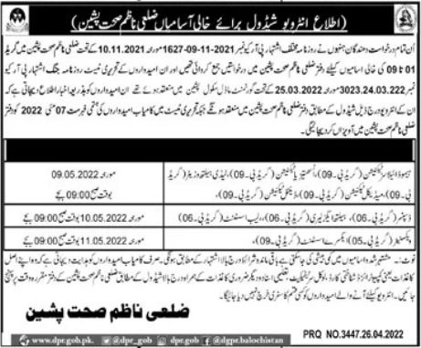Interview Schedule for jobs at Health Department Pishin in April