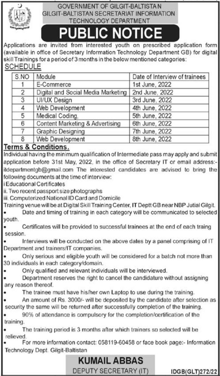 Notice for Skills Training Program at Technology Department in May