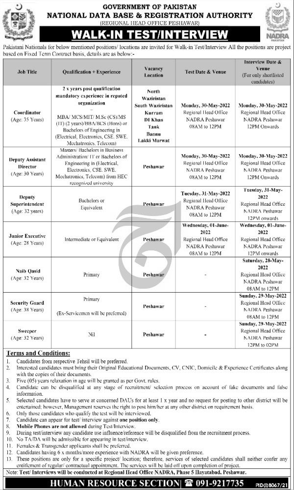 Interview for jobs at NADRA in Peshawar in May
