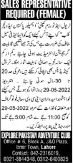 Female job Vacancy in Explore Pakistan Adventure Club in May