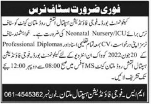 Interviews for jobs at Fauji Foundation Hospital in June
