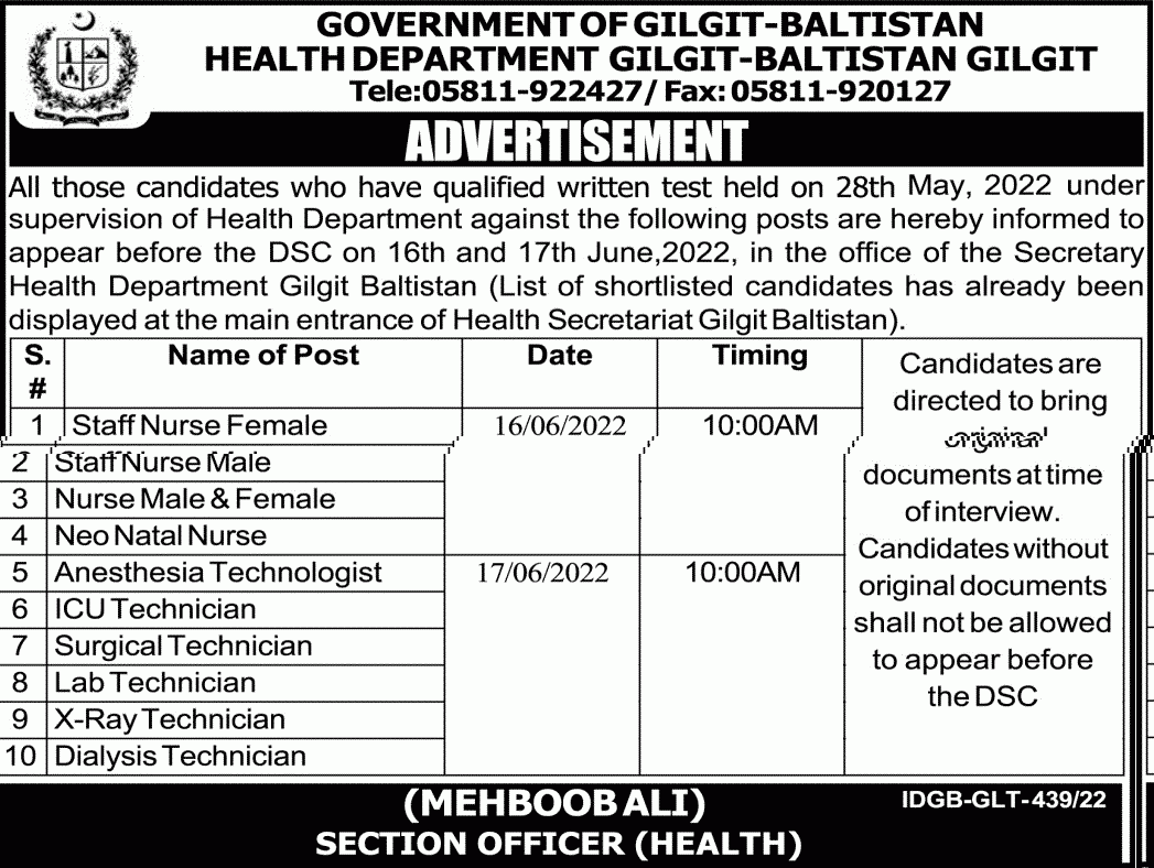 Jobs Interview at Health Department Gilgit Baltistan in June