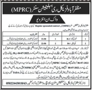 Job Interview at Muzaffarabad Physical Rehabilitation Center in June