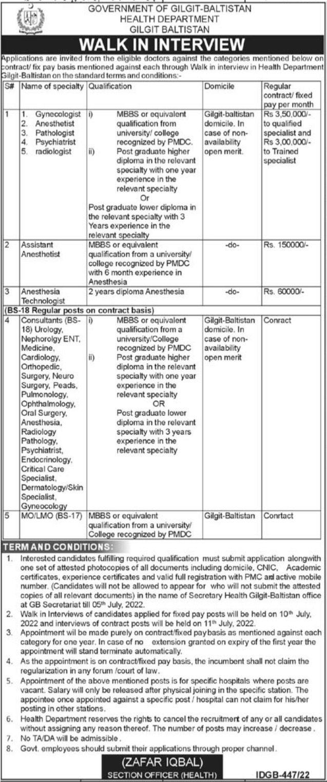 Walk in Interview for jobs at Health Department Gilgit in June
