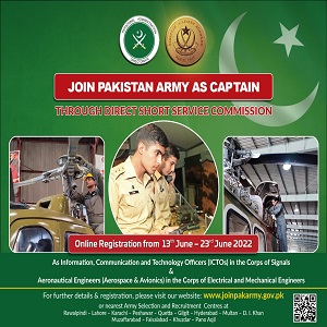 Pakistan Army IT Jobs