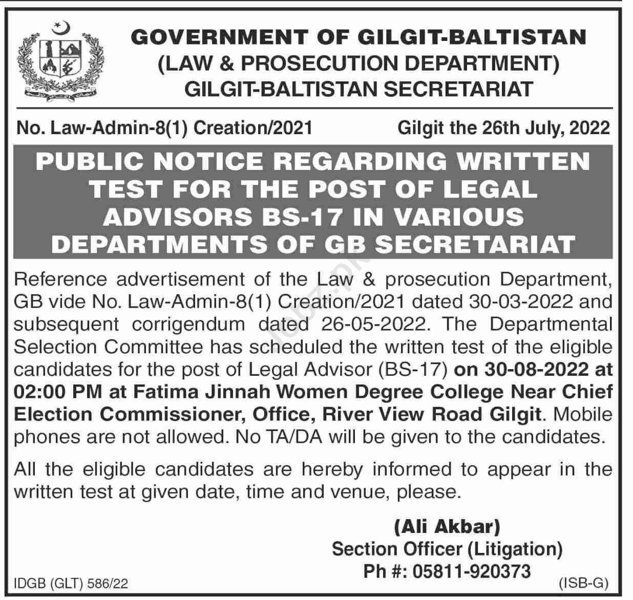 Law & Prosecution Department Gilgit Jobs 2022 Legal Advisor in July