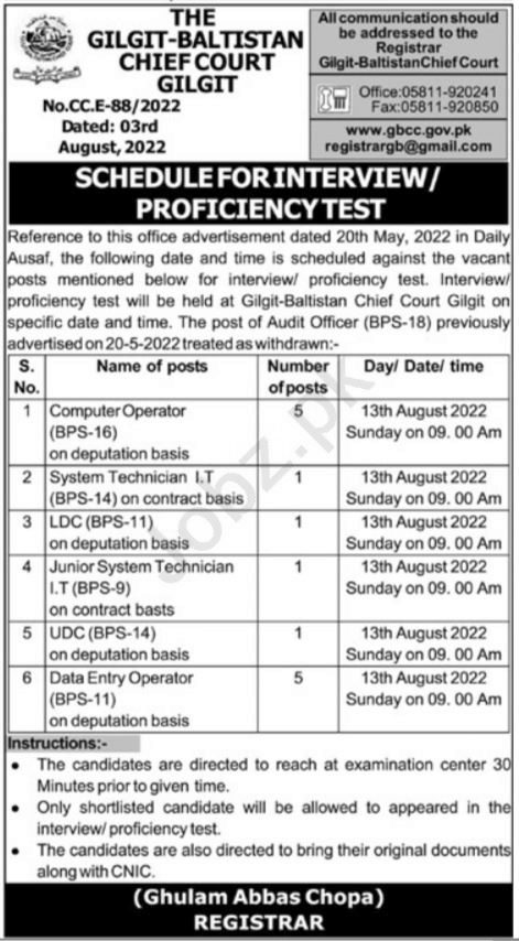 Gilgit Baltistan Chief Court GBCC Jobs Interview 2022 in August