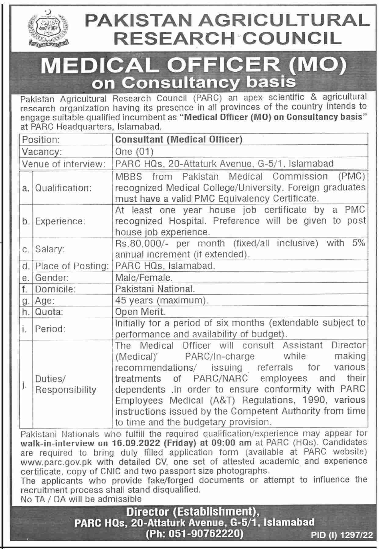 Pakistan Agricultural Research Council PARC Jobs 2022 in September