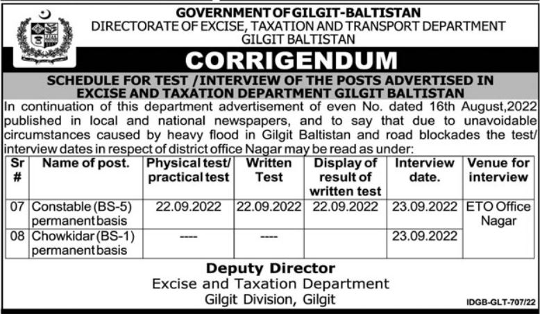 Excise & Taxation Department Gilgit Jobs Interview 2022 in September