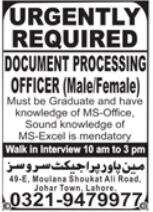 Interviews for jobs at Manpower Project Services in September