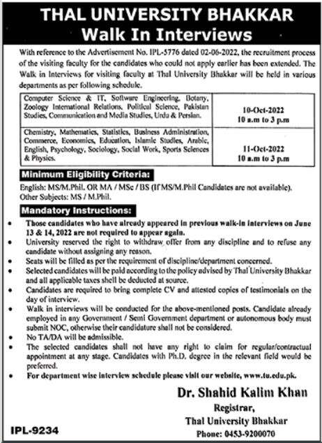 Teaching Jobs in Thal University Bhakkar in September