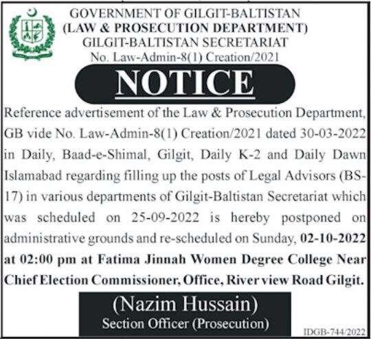 Law & Prosecution Department Gilgit Baltistan Jobs 2022 in September