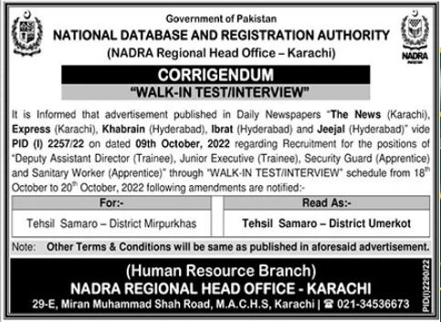 NADRA Regional Head Office Karachi Job Interviews 2022 in October