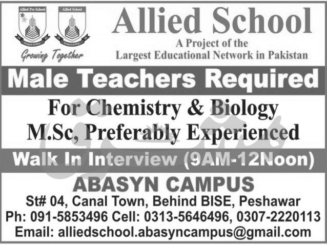 Walk in Interview for jobs at Allied School in October