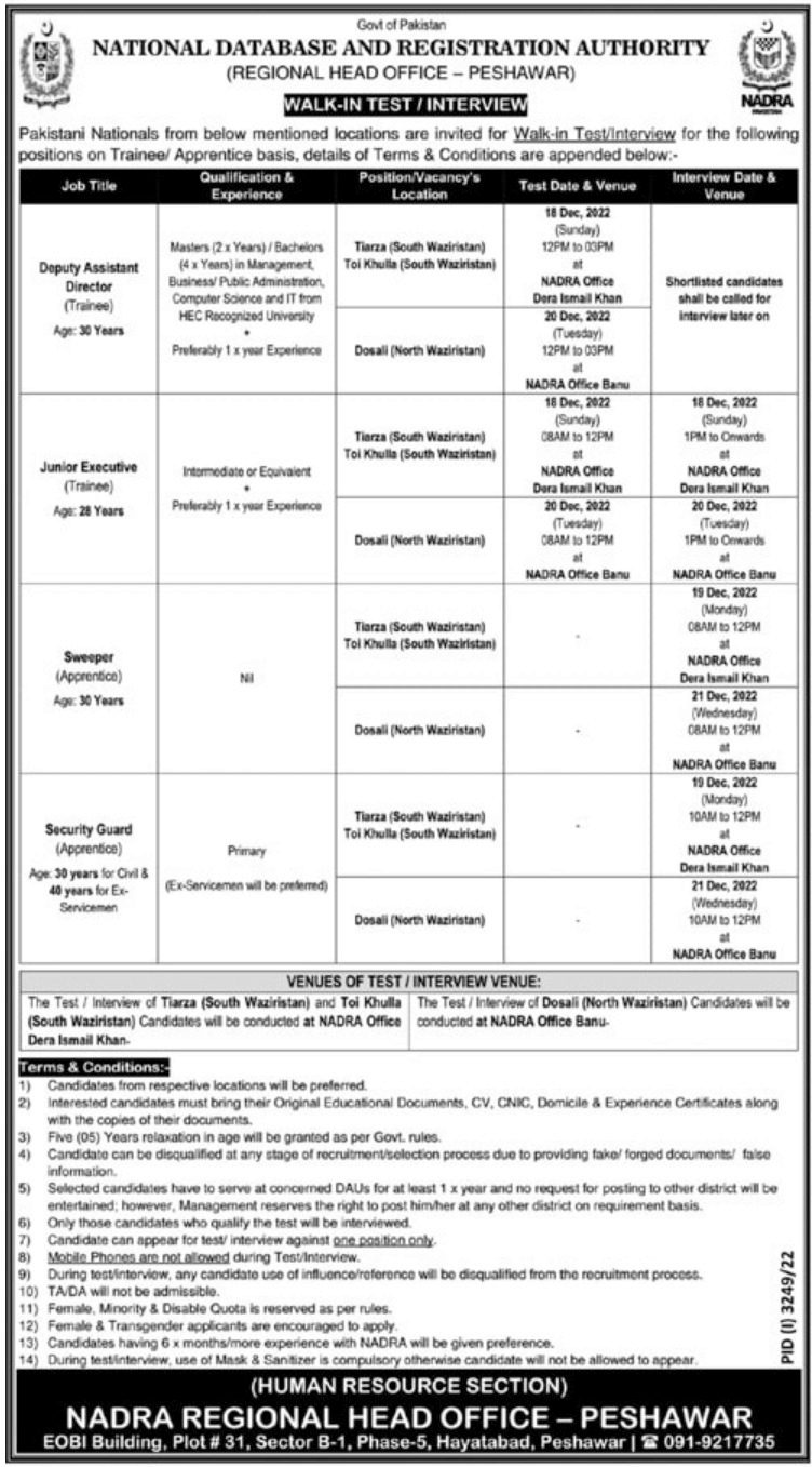 NADRA Regional Head Office Peshawar Job Test Interviews 2022 in November