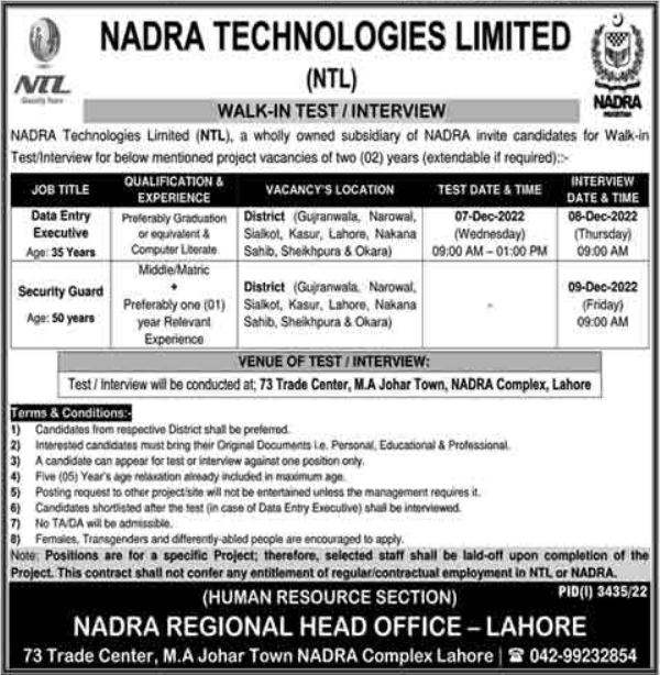 Walk in Intervies for NADRA Technologies Limited NTL in December