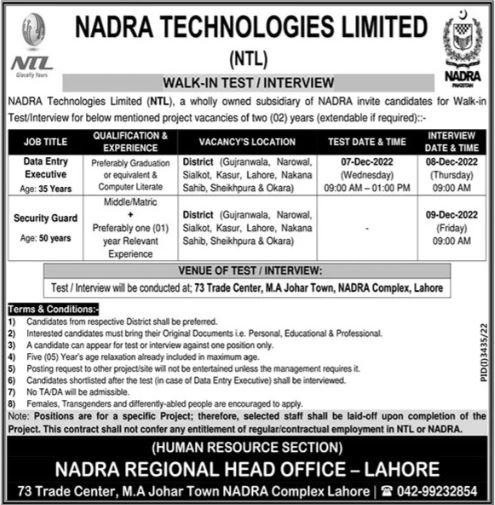 NADRA Technologies Limited NTL Lahore Walk in Interviews in December
