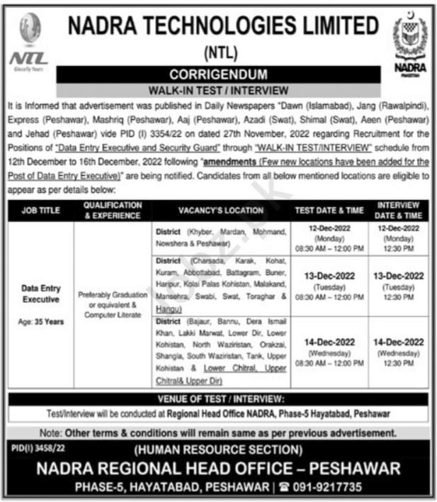 NADRA Technologies Limited Job Test Interviews 2022 in December