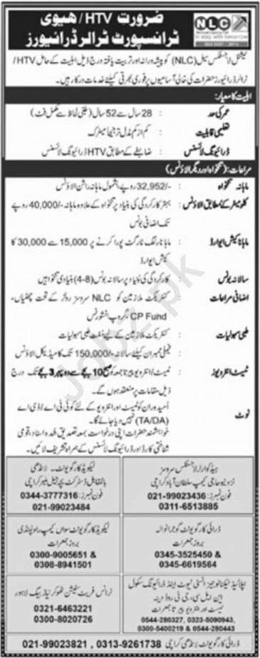Heavy Transport Driver job at National Logistics Cell NLC in December