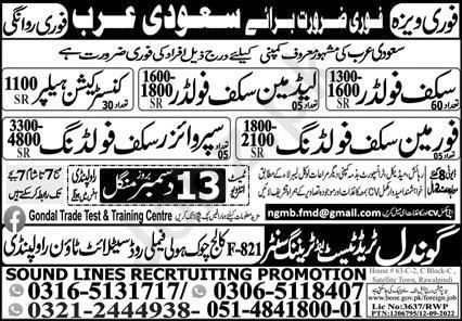 Scaffolder & Construction Helper Jobs in Saudi Arabia in December