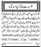 Interview for jobs at Nishat Group of School in December