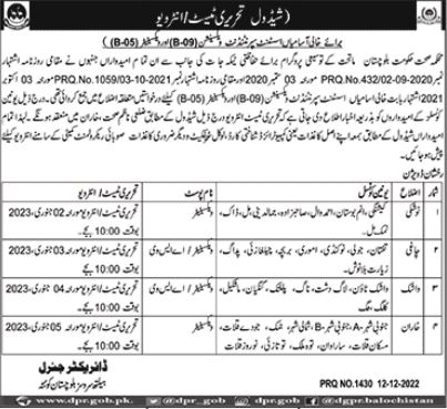 Director General Health Services Job Test Interviews 2023 in December