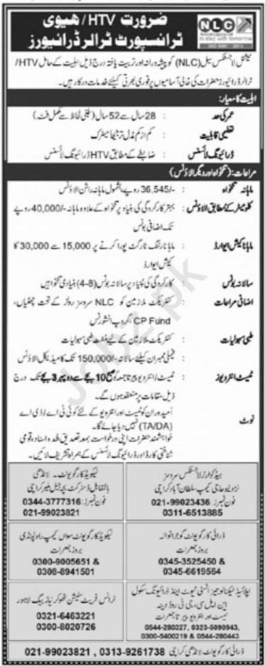 Driver jobs at National Logistics Cell NLC in January