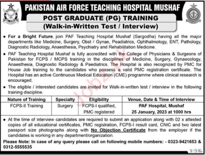 Pakistan Air Force Teaching Hospital Mushaf PG Training in January