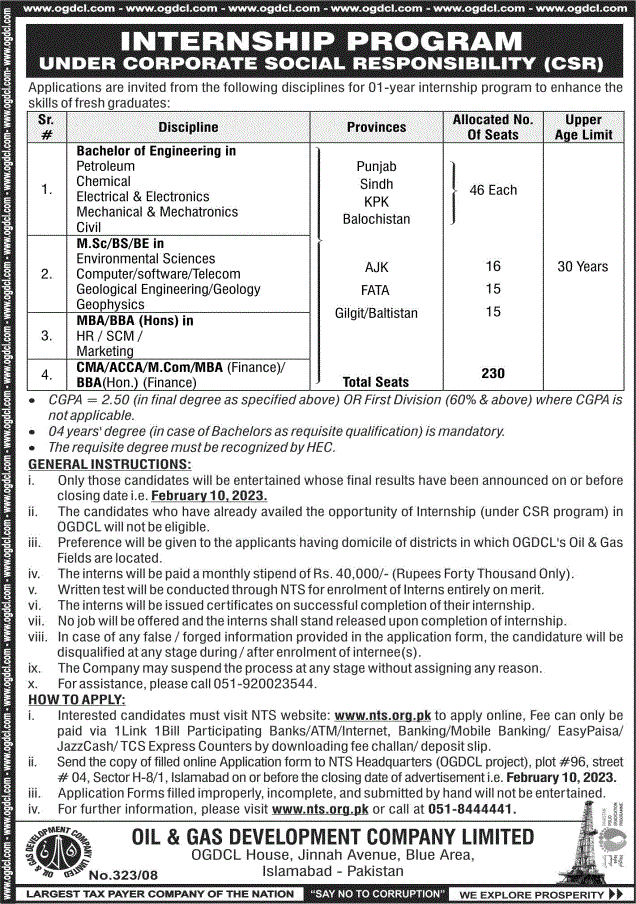 Oil & Gas Development Company Limited OGDCL Internship 2023 in January