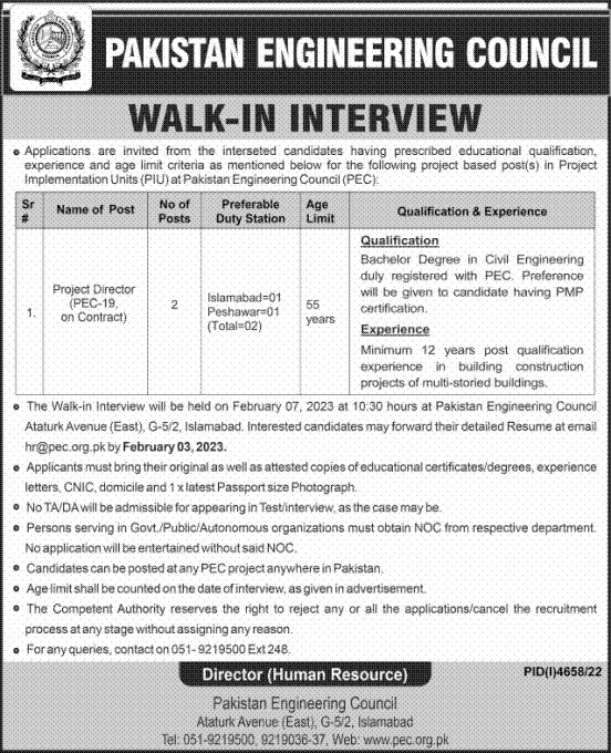 Jobs Interview at Pakistan Engineering Council PEC in January