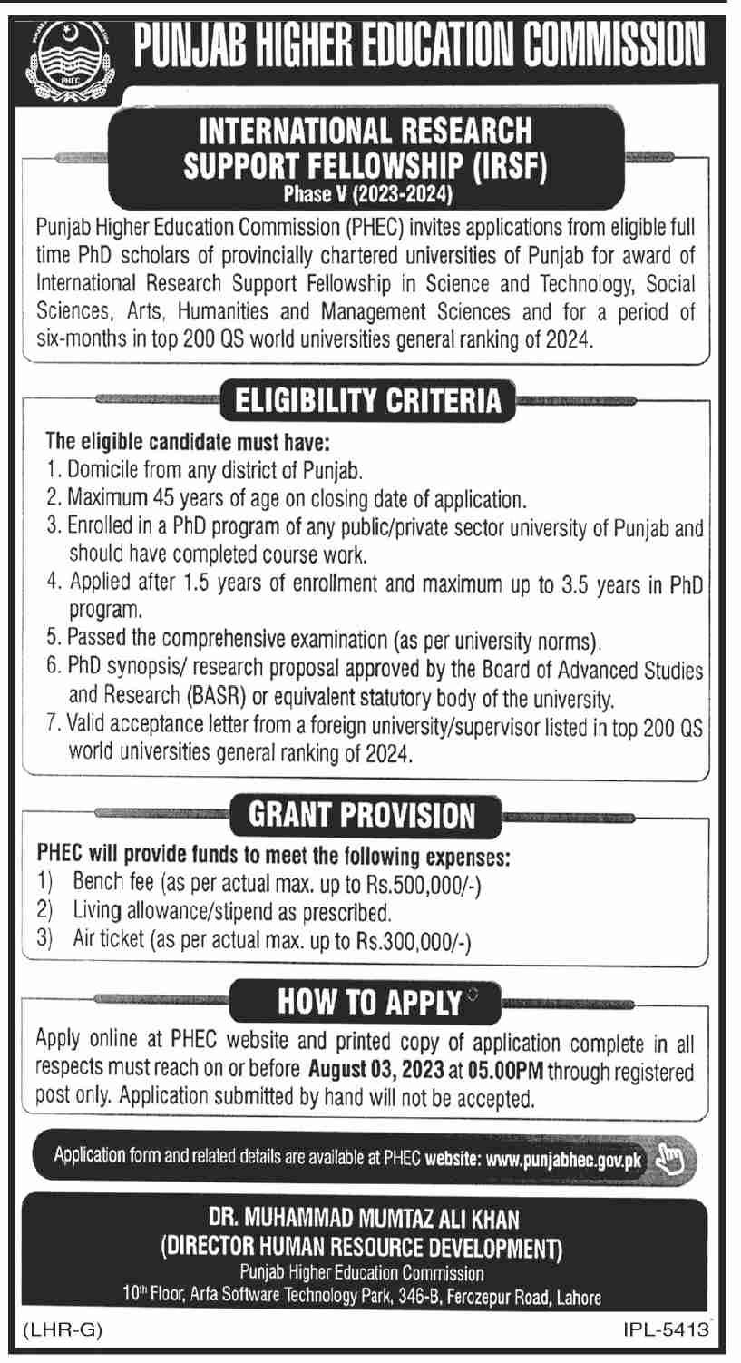 Punjab Higher Education Commission Jobs 2023 in July