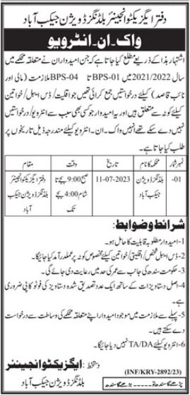 Date Of Interview For Jobs At Building Division Jacobabad in July