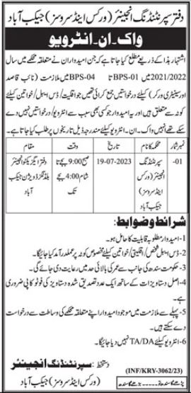 Walk In Interview For Jobs At Works & Services Department in July
