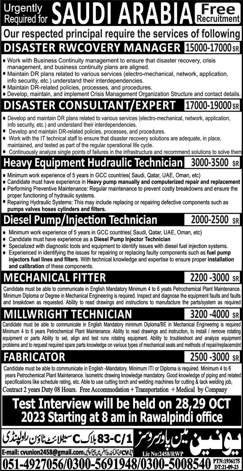 Disaster Recovery Manager & Disaster Expert Jobs 2023 in November