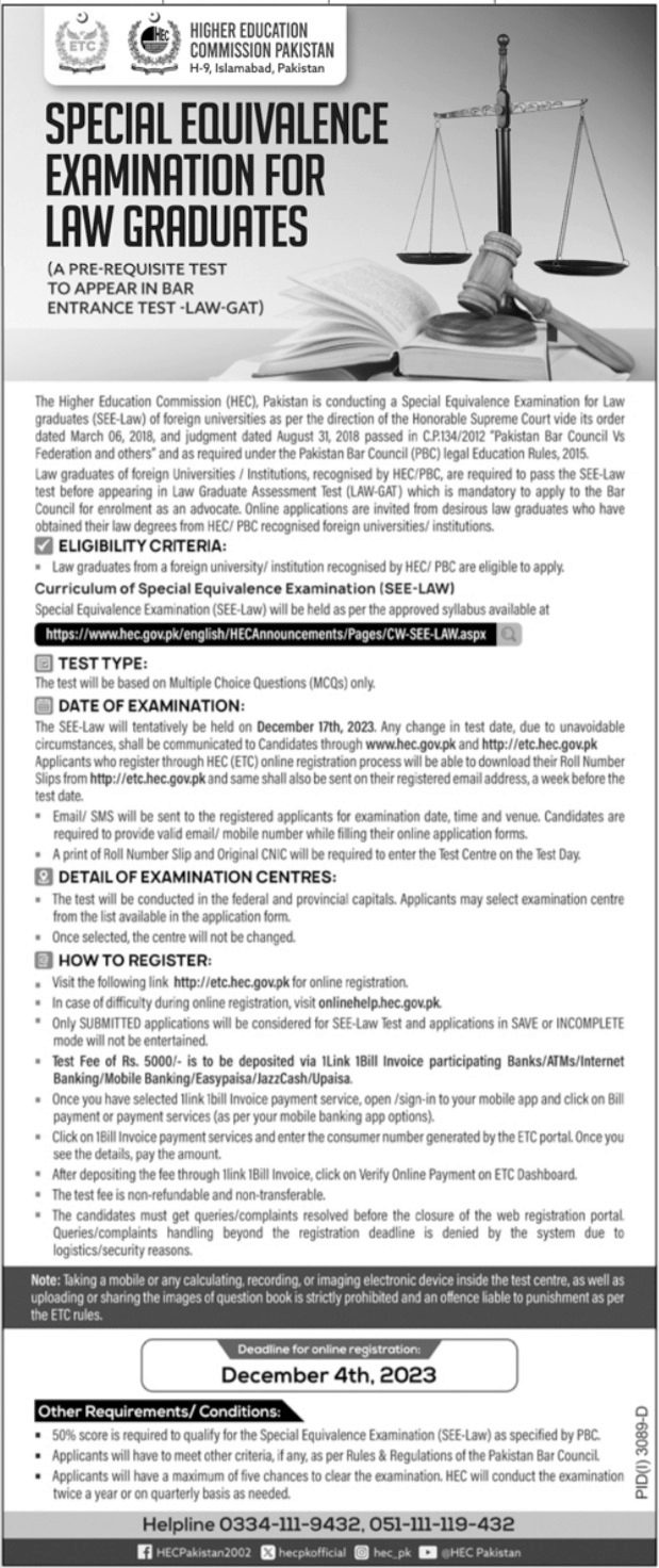 Law Graduates Special Equivalence Examination At HEC 2023 in December