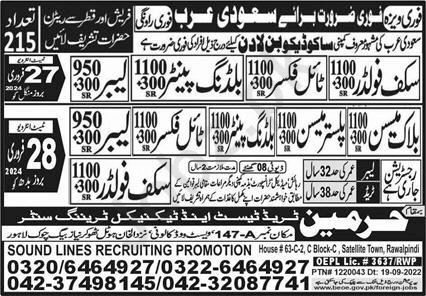 Scaffolder And Tile Fixer Jobs In Saudi Arabia in February