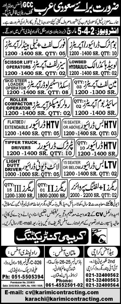 Boom Truck Driver And HTV Driver Jobs In Saudi Arabia in February