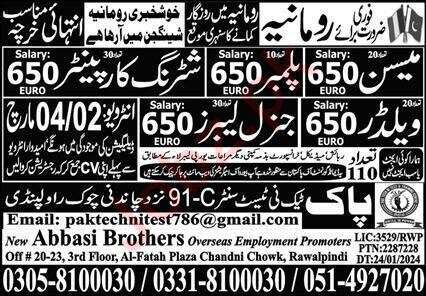 Mason And General Labor Jobs In Romania in February