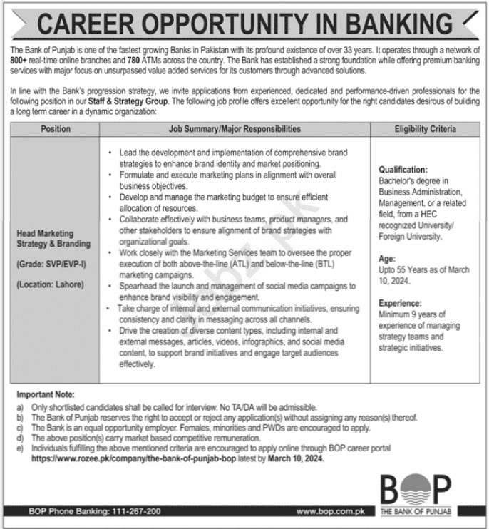 Latest BOP Rawalpindi Job 2024 in February