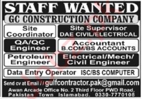 Site Coordinator And Accountant Jobs In Islamabad in February