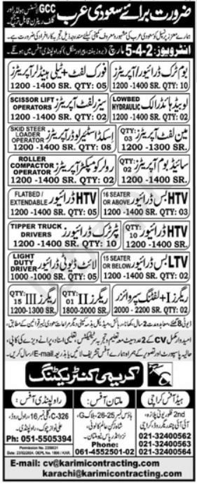 Fork Lift Operator And HTV Driver Jobs In Saudi Arabia in February
