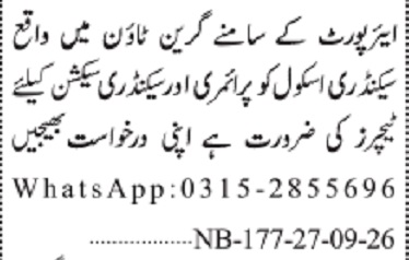 Teacher & Primary Teacher Jobs 2026 In Green Town Karachi in September