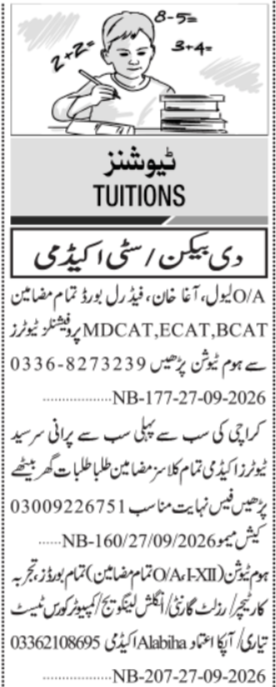 Home Tutor & Teacher Jobs 2026 In Karachi in September