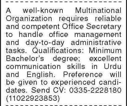 Office Secretary Jobs 2026 In Multinational Organization in October