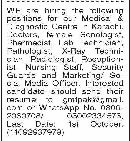 Female Sonologist Jobs 2026 In Medical & Diagnostic Centre in October