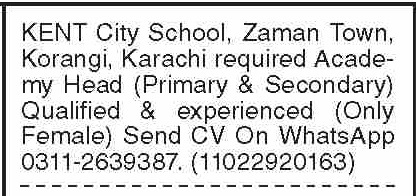 Kent City School Zaman Town Karachi Jobs 2026 in October
