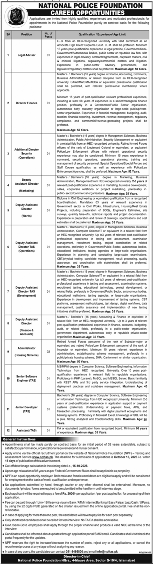 National Police Foundation Islamabad Jobs 2026 in October