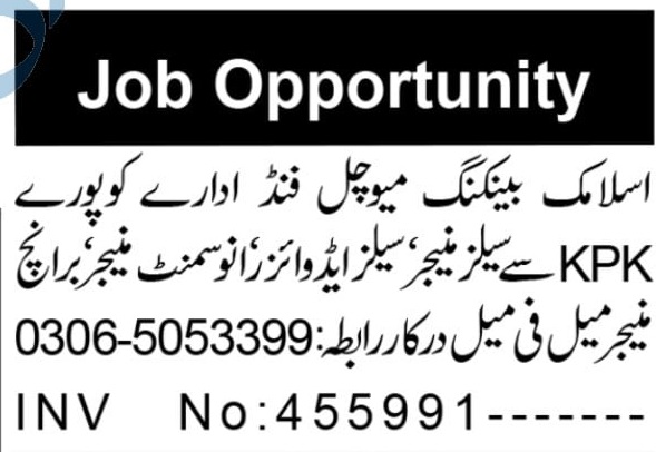 Sales Advisor & Investment Manager Jobs 2026 In Peshawar in October