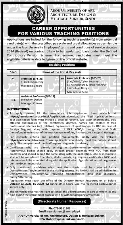 Aror University Of Art Architecture Design & Heritage Jobs in October